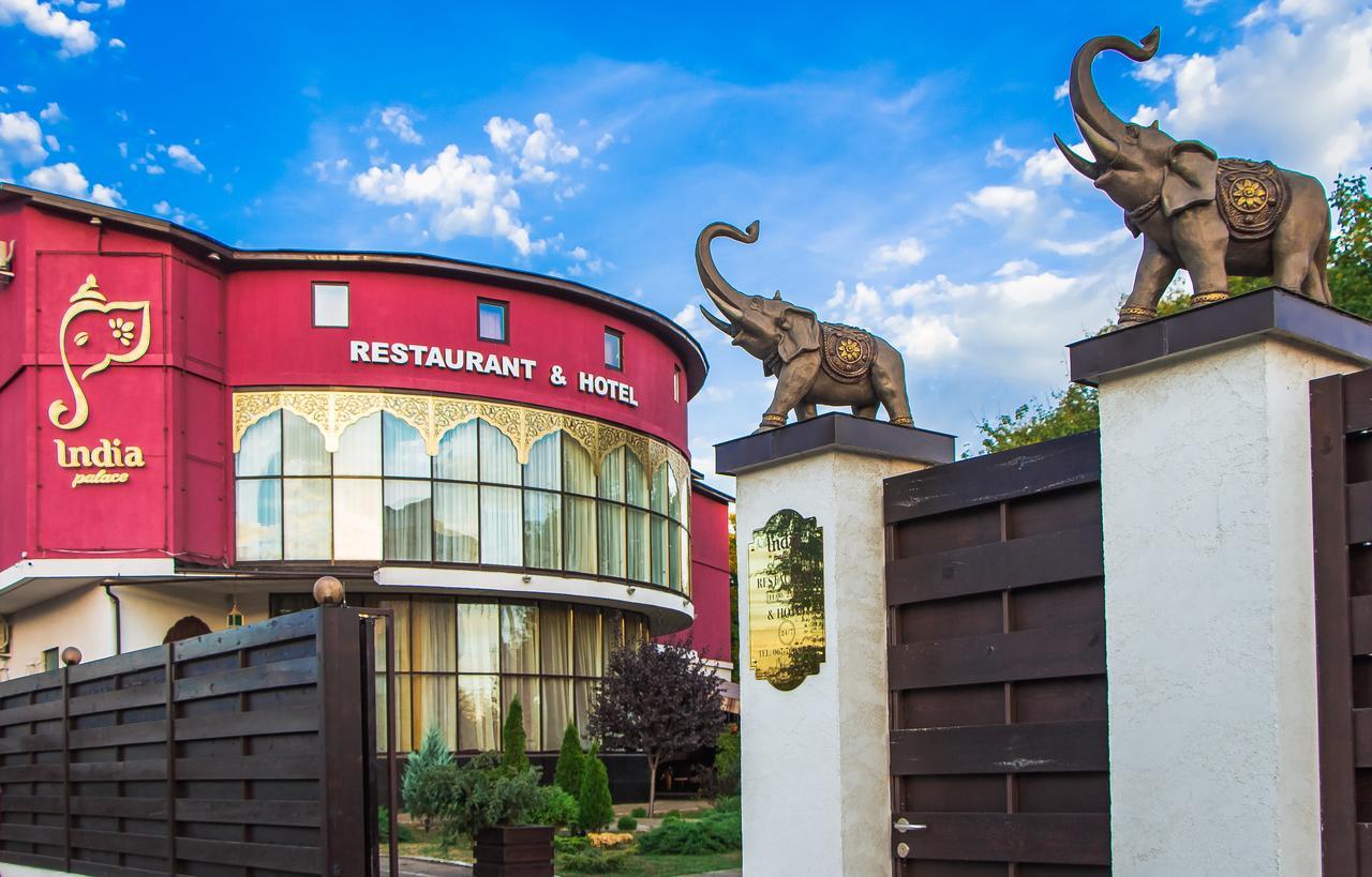 India Palace Hotel Kharkiv Bagian luar foto